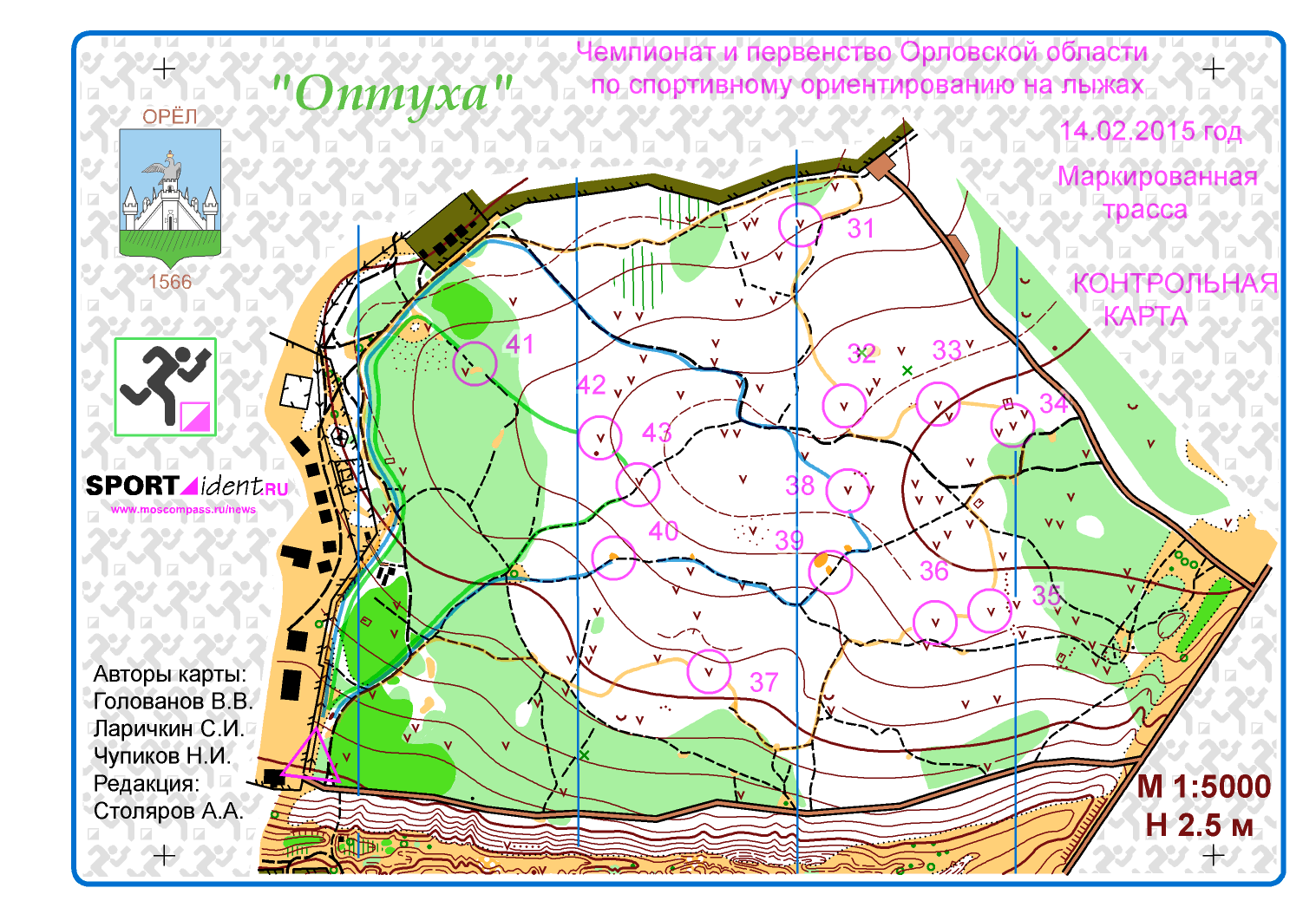 Спортивное ориентирование карта пример