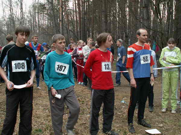 Медведевский лес Орел